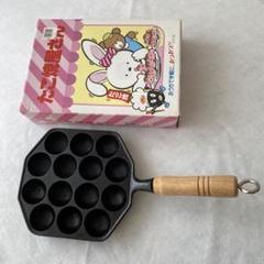 2024年最新】イケナガテッコウ その他の人気アイテム - メルカリ