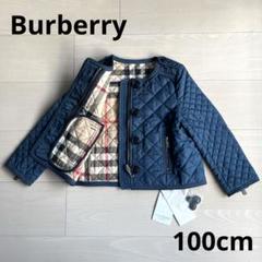美品Burberryキッズ⭐︎ブルゾン12Y152㌢ 2025年最新】BURBERRY 柄・デザイン：チェック 子供用