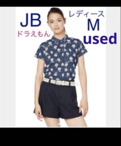 ジャックバニー　ドラえもん　レディースM