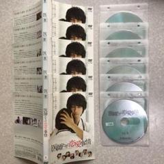 DVD全巻セット】医師たちの恋愛事情 全6巻 斎藤工 石田ゆり子