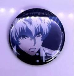 東京喰種トーキョーグール：re パール紙缶バッジ 佐々木琲世(描き下ろし)