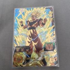 スーパードラゴンボールヒーローズ　龍拳悟空 UGM6-SEC3 孫悟空（龍拳悟空・青き地球を守る英雄）の値段と