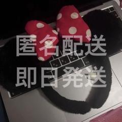 ミニー　カチューシャ　ディズニーのサムネイル