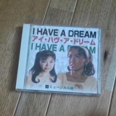 ミュージカル座 CD