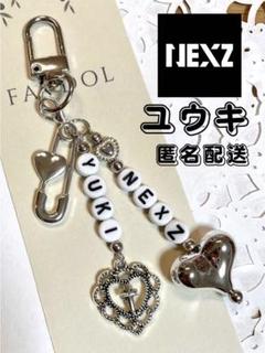 2025年最新】NEXZ キーホルダーの人気アイテム - メルカリ