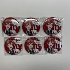 ツイステ エース 缶バッジ おめかし バースデー プレミア厶 ツイステ おめかしバースデー トレーディング 缶バッジ エース