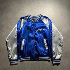 楽天市場】スタジャン メンズ バイカラーレザージャケット