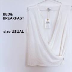 BED&BREAKFAST BB ノースリーブ 前あき ホワイト 未使用 日本製