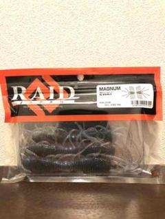 MAGNUM2WAY レイドジャパン raidjapan マグナムツーウェイ