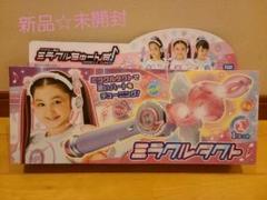 ミラクルちゅーんず タクトの中古 未使用品を探そう メルカリ ミラクルちゅーんず タクトの中古 未使用品を探そう メルカリ