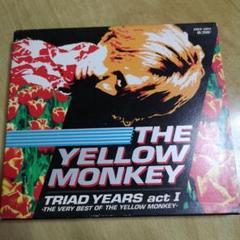2025年最新】THE_YELLOW_MONKEYの人気アイテム - メルカリ