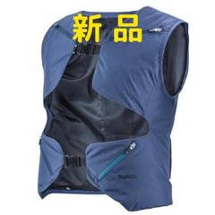 Makita マキタ ファンベスト 本体 FV214DZFAN FAサイズ