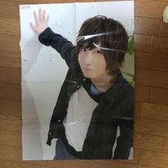 衝撃特価 m49885548992_1.jpg?1637237753 その他
