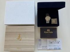Grand Seiko SBG007のサムネイル