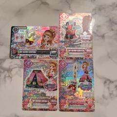 2025年最新】スリーピングオーロラ コーデの人気アイテム - メルカリ