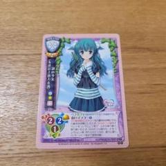 lycee 旧リセ シルヴィア＝ファン・ホッセン ラッキーカード 4枚セット lycee 旧リセ シルヴィア＝ファン・ホッセン ラッキーカード 4枚