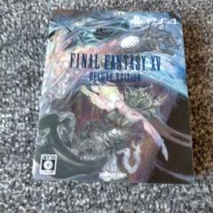 PS4 ファイナルファンタジーXV デラックスエディション