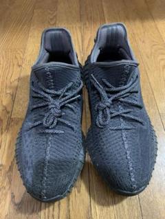 yeezyの中古/未使用品 - メルカリ