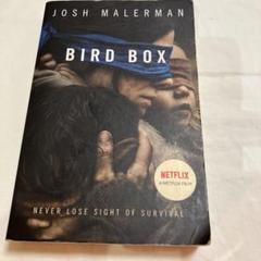 値下げしました！ 洋書　JOSH MALERMAN BIRD BOX