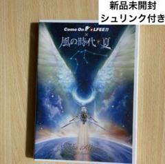 2025年最新】the alfee dvdパンフレットの人気アイテム - メルカリ