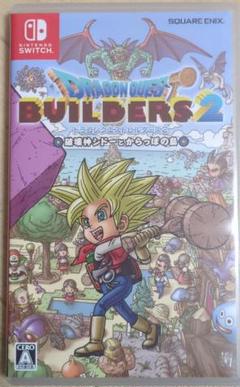 Switch ドラゴンクエストビルダーズ2 破壊神シドーとからっぽの島