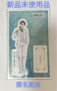 2025年最新】カラオケの鉄人 リヴァイ アクリルスタンドの人気