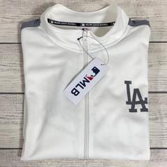 ドジャース MLB ベンチコート LLサイズ 大谷翔平 (タグ付き新品未使用) ドジャース トラックジャケット ジャージ 2XLサイズ MLB 大谷