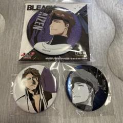 bleach ホワイトデーver. 缶バッジ 6個 藍染惣右介 BLEACH』バースデイ缶バッジ 藍染惣右介 BE2