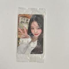 Red Velvet starriver 2.0 アイリーン 中華　トレカ Red Velvet starriver 2.0 アイリーン 中華 トレカ