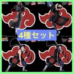 NARUTO疾風伝 VIBRATION STARS 小南 飛段 2種セット ナルト 疾風伝 VIBRATION STARS トビ 小南 2種セット g - メルカリ