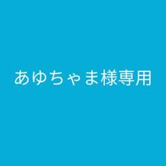 80 ラルフローレン 赤ちゃん ベビー 男の子 パーカー アウター 上着 紺