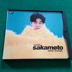 Sweet Sweet リベンジの中古 未使用品を探そう メルカリ Sweet Sweet リベンジの中古 未使用品を探そう メルカリ