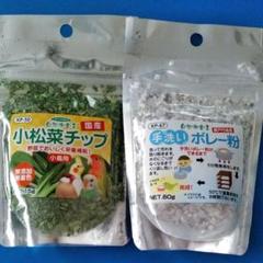 自然派宣言 小鳥のおやつセット