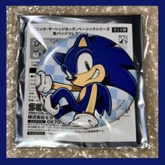 ソニック・ザ・ヘッジホッグ ソニック ベーシックシリーズ 缶