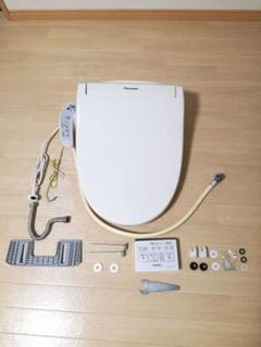 Panasonic Dl Rjの中古 未使用品を探そう メルカリ Panasonic Dl Rjの中古 未使用品を探そう メルカリ