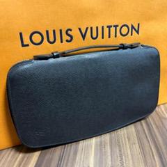 美品⭐️ルイヴィトン オーガナイザー アトール タイガ エセピア トラベルケース 長財布 激安価格の