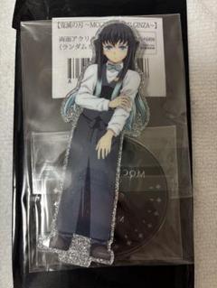鬼滅の刃 時透無一郎 ufotable モクテル アクリルスタンド