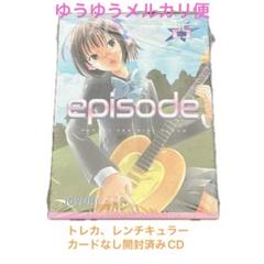 チョユリ　Jewel Ver. トレカ　8枚　コンプ　セット Amazon.co.jp: チョユリ Jewel Ver. トレカ 8枚 コンプ セット