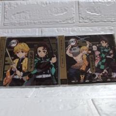 新品・未開封　鬼滅の刃　公式WEBラヂオ　鬼滅ラヂオ　第一、二巻　セット