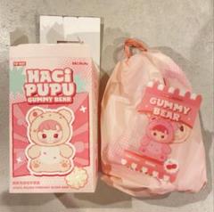 ハチププ　HACIPUPU GUMMY BEAR Cherry Flavor Pop Mart HACIPUPU Gummy Bear Series Vinyl Cherry Flavor