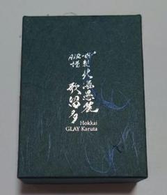2025年最新】glay 愚麗の人気アイテム - メルカリ