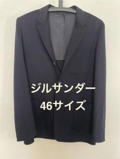 【希少】JIL SANDER NAVY リアルムートン　ジャケット32 ベージュ 楽天市場】ジルサンダーネイビー コートの通販