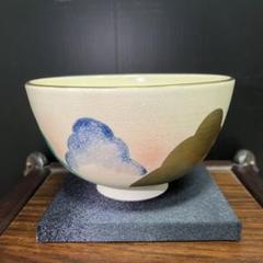 2025年最新】春峰 茶碗の人気アイテム - メルカリ