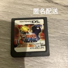 NARUTO忍列伝　ナルト　DS