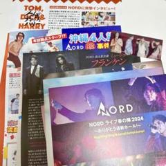 OFFICE CUEファンクラブ会報誌63冊！2005年〜2023年 OFFICE CUEファンクラブ会報誌63冊！2005年〜2023年 - メルカリ