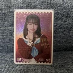 月音こな PE+ 2025年最新】ラブカ 月音こなの人気アイテム - メルカリ