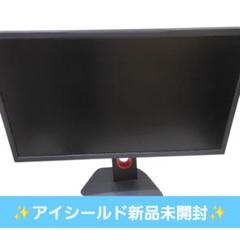 BenQ ZOWIE XL2546K ジャンク品 BENQ 〔中古〕ZOWIE XL2546K（中古1ヶ月保証） | パソコン工房