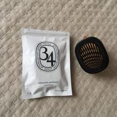 DIPTYQUE カーディフューザー セット 34 - メルカリ