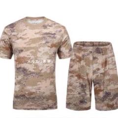 【実物】中国武警 07式戦闘服 半袖 迷彩 メルカリ未来 新品実物】中国武警 特殊部隊16式 コンバットシャツ 戦闘服