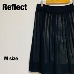Reflect ダークネイビー Mサイズ プリーツスカート 【954】
